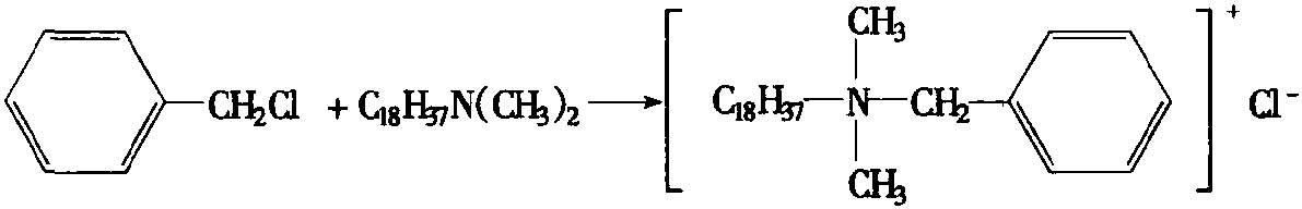 勻染劑DC